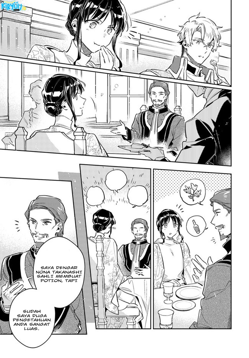 Seijo no Maryoku wa Bannou desu chapter 26